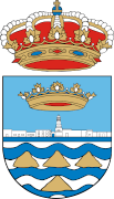 Logo vertical